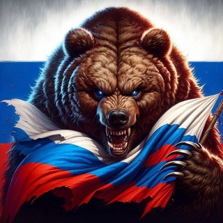 Первые новости РФ🇷🇺