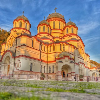 Монастырь святого апостола Симона Кананита в Новом Афоне