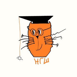 Новая гуманитарная школа