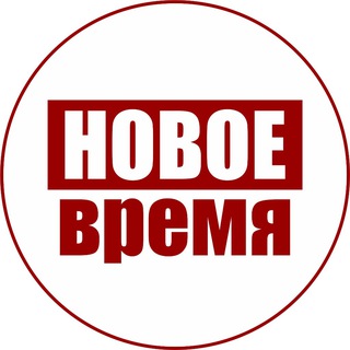 Новое Время Михайловка