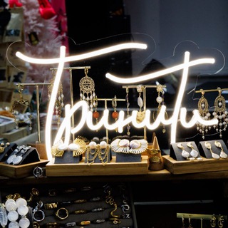 КРАСОТА с Тринити