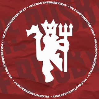 Манчестер Юнайтед | The Busby Way