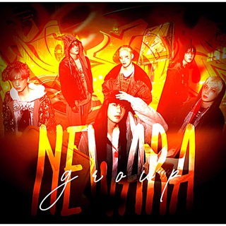 ☄️⁺ 𝘯𝖾𝔴𝘢𝗿𝘢 ◟窬 [𝘧𝘪𝘳𝘦]]