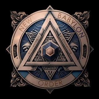 Новый Вавилон