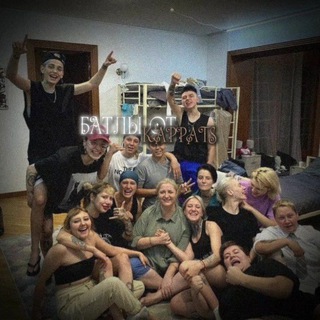 ᴋᴀᴩᴩᴀᴛs | ᴨᴀцᴀнᴋи