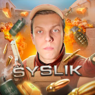 SYSLIK & Twitch