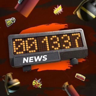 1337 News | CS2