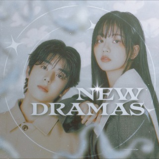 New Dramas | Дорамы