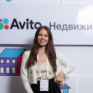 Кострова Елена Риэлтор/ недвижимость/ новостройки/флиппинг Нижний Новгород