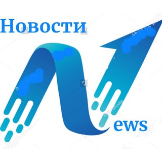 ₪ Новости / News ₪