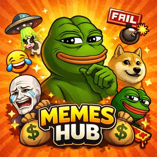 РОЗЫГРЫШИ | MEMES