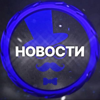 ✨GMC ✨Информация по проекту