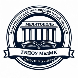 Новости МелМК