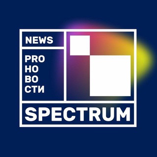 SpectrUM новости