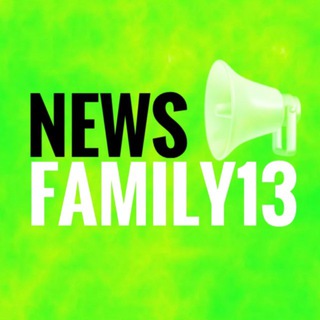 News Family13 ️