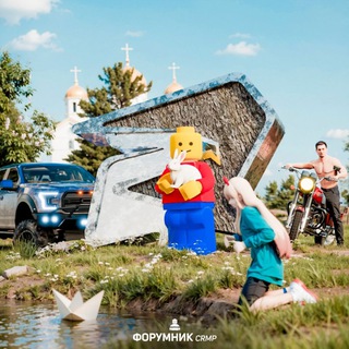 Форумник CRMP 🌺