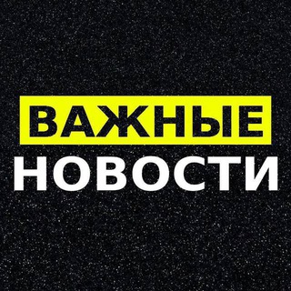 ПОЛКОВОДЕЦ | НОВОСТИ ФРОНТА