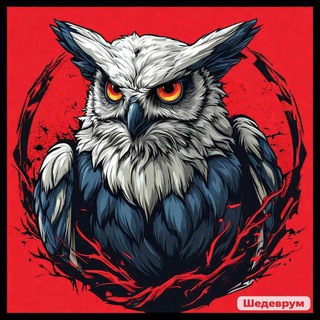 | News Getto | Новости |