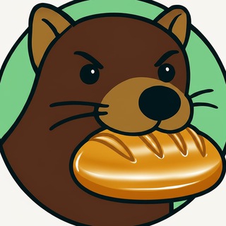 НУ, Голышманово!