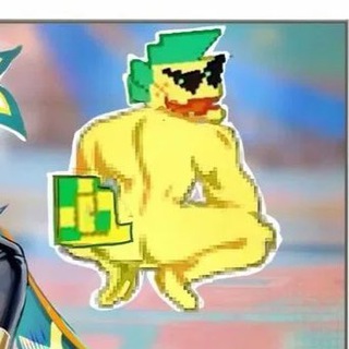 Гильдия Новостей || Genshin Impact