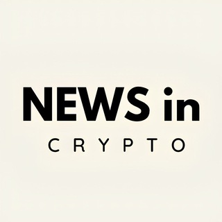 NEWS in CRYPTO | СНГ💲