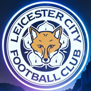 Лестер Сити | Foxes Never Quit