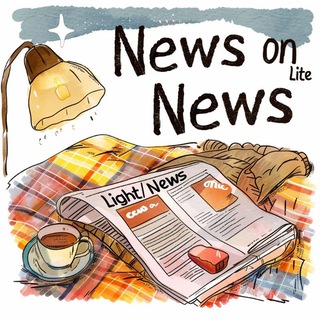 News Lite