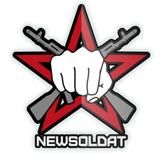 NewSoldat