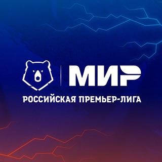 NRF | News Russian Football