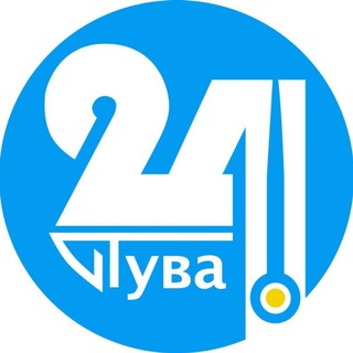 Телеканал "Тува 24"