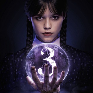 WEDNESDAY / УЭНСДЕЙ