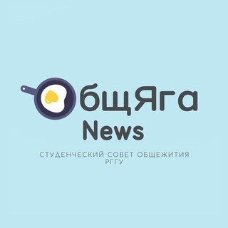 ОбщЯга News