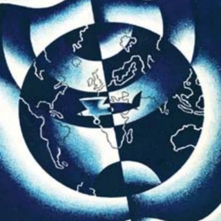 Дивный Новый Мир