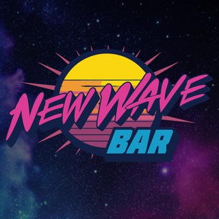 New Wave Bar Екатеринбург