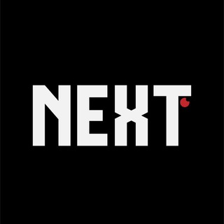 NEXT модельная школа нового поколения