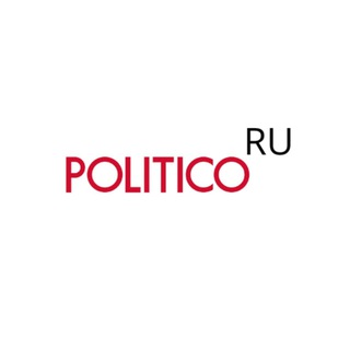 POLITICO RU