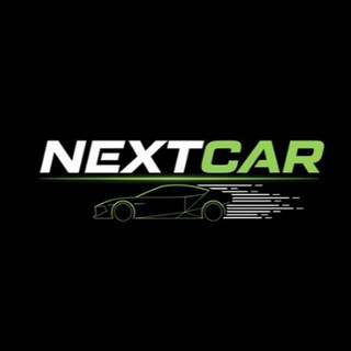 NEXTCAR | Авто из Европы, Кореи, США