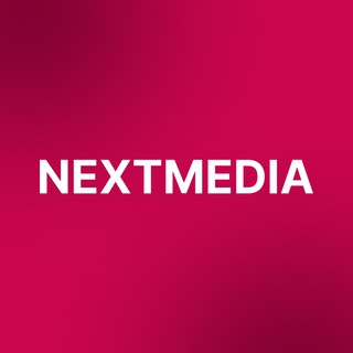 NextMedia — маркетинг и подкасты