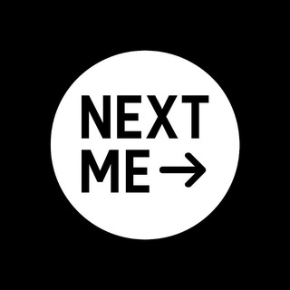 NEXT ME | Сделай свою лучшую версию