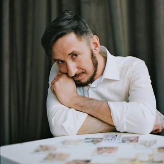 Таро шаг за шагом — с Дмитрием Арсеньевым