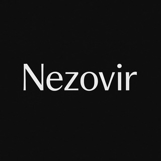 Nezovir