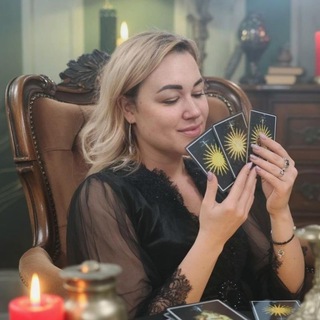 Таро | Нумерология | Надежда Фарно