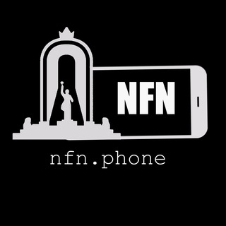 NFN.phone.Opt П-45