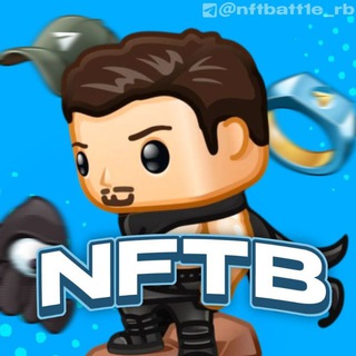 ☘ NFT Battle • Новостник