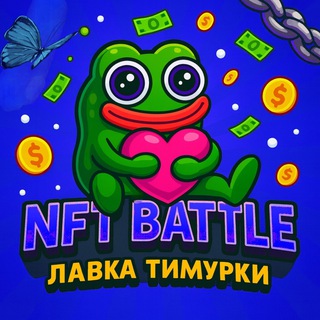 ГЭЙ BATTLE|СТИЛ СПЕРМ В РОТ