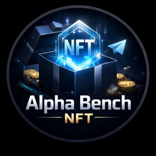 Alpha Bench NFT
