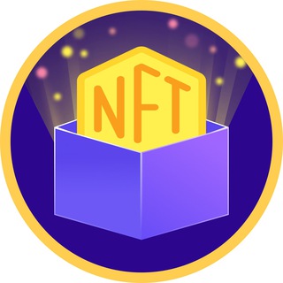 NFT BOX (тапалки, чеки TON)