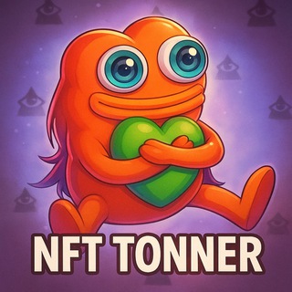 NFT TONNER