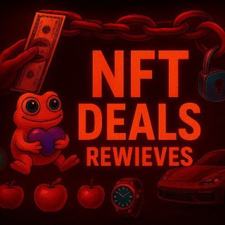 СКУП НФТ | СДЕЛКИ