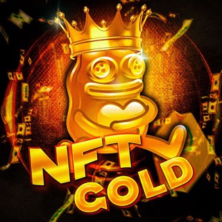 NFT | GOLD️
